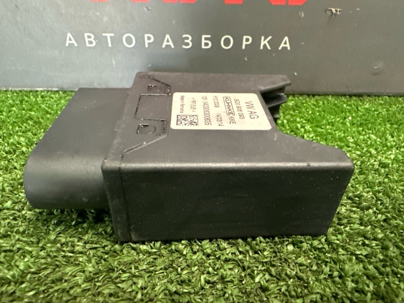 Блок управления топливным насосом Skoda Octavia 2014 A7