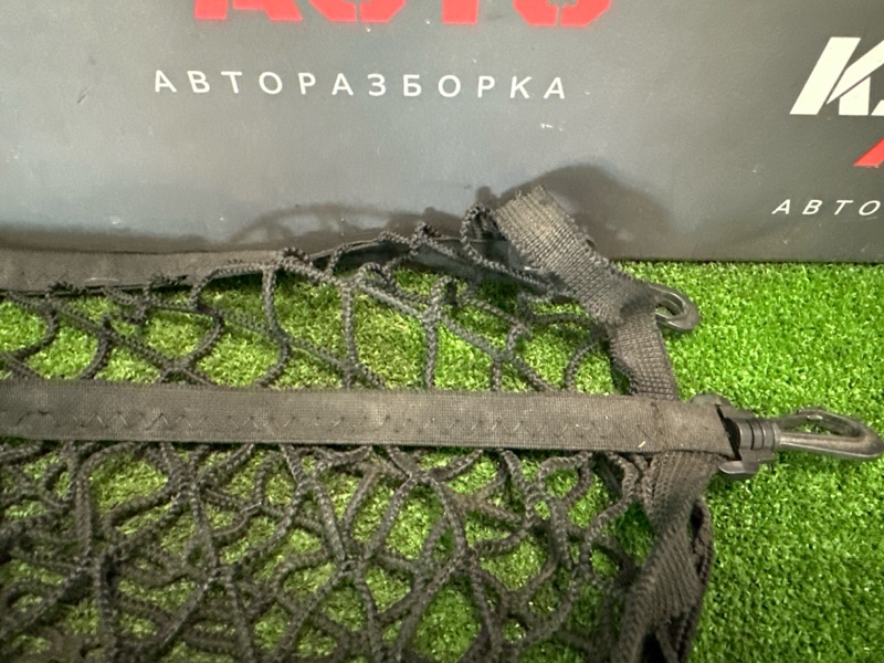 Сетка в багажник Skoda Octavia 2014 A7