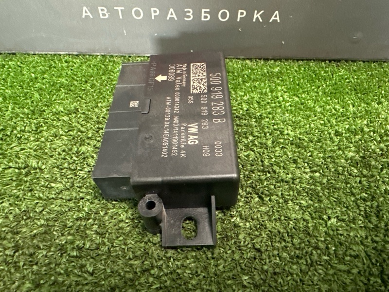 Блок управления парктроником Skoda Octavia 2014 A7