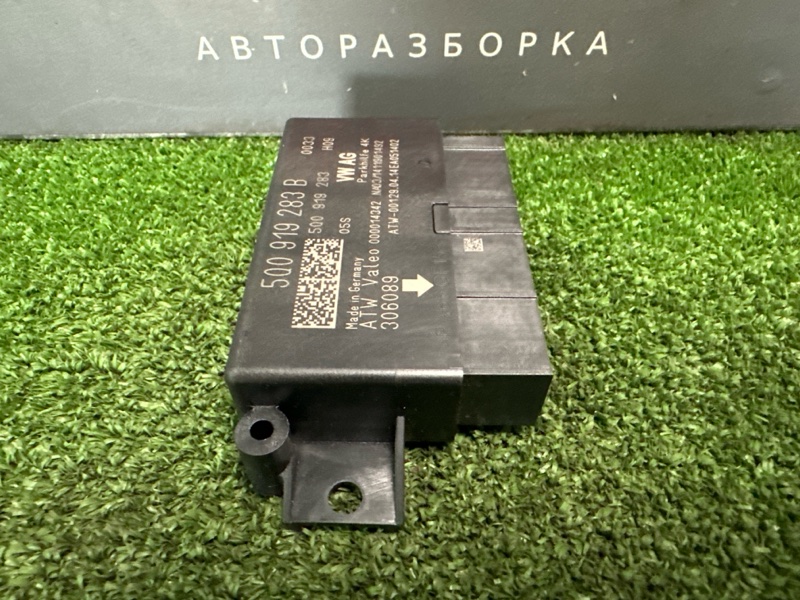 Блок управления парктроником Skoda Octavia 2014 A7