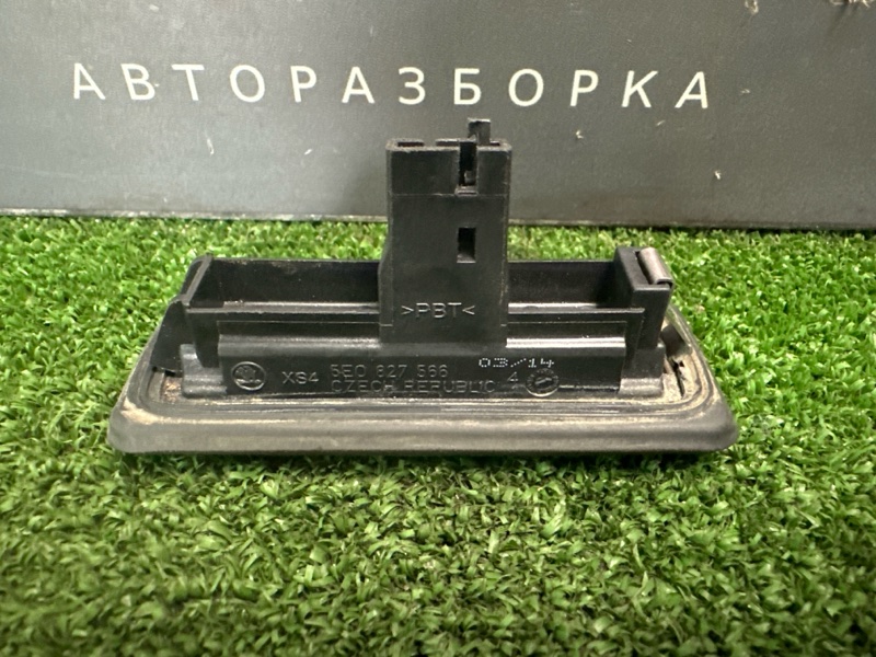 Кнопка открывания багажника Skoda Octavia 2014 A7