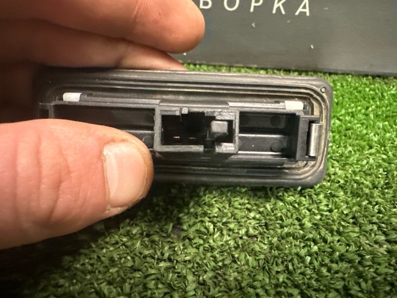 Кнопка открывания багажника Skoda Octavia 2014 A7