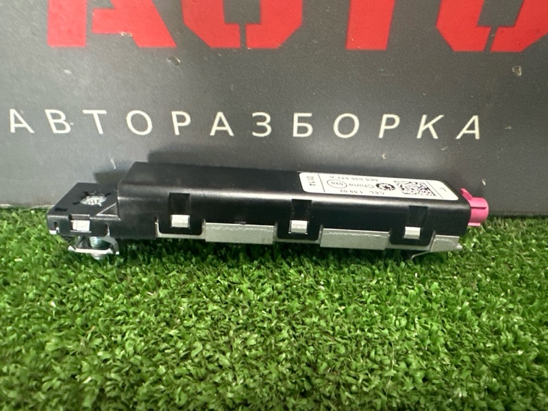 Антенна Skoda Octavia 2014 A7