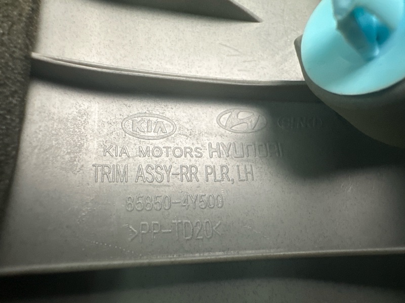 Накладка стойки задняя левая Kia Rio 3 2012 HB