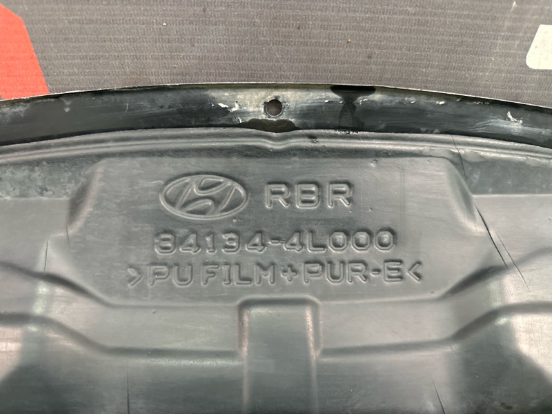 Накладка под жабо водосток Kia Rio 3 2012 HB