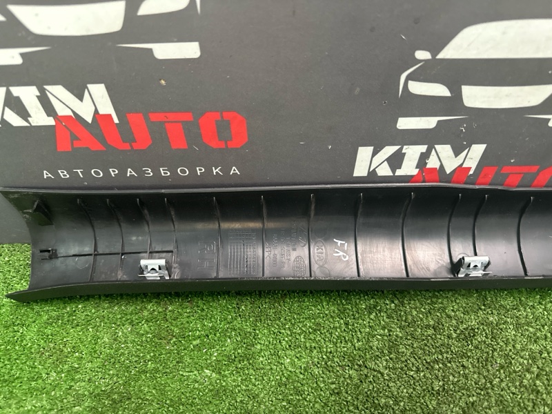 Накладка на порог салона Kia Rio 3 2012 HB