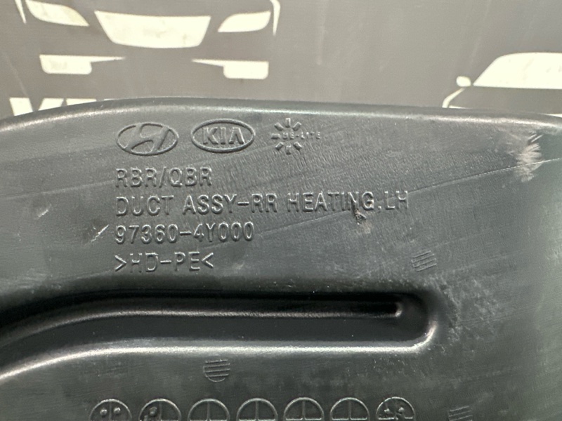 Воздуховод пола Kia Rio 3 2012 HB