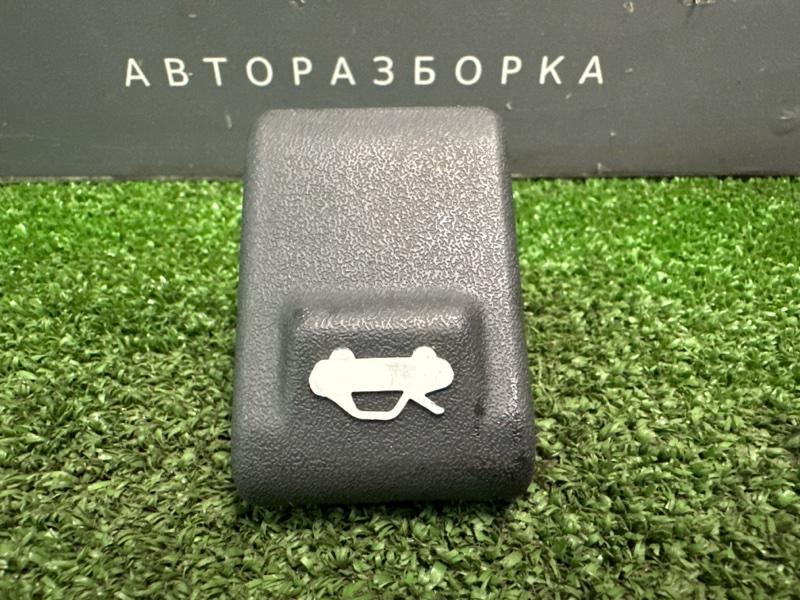 Ручка открывания капота Kia Rio 3 2012 HB