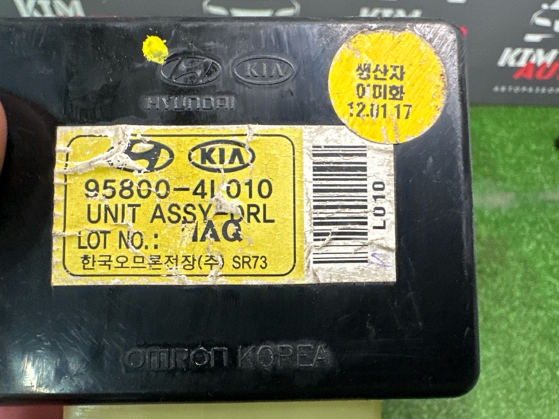 Блок управления светом Kia Rio 3 2012 HB