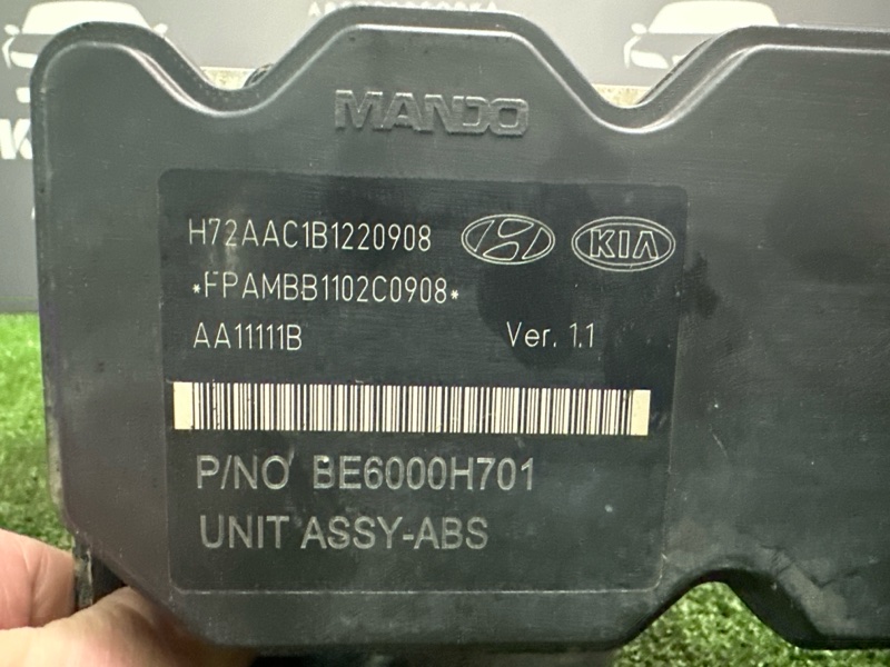 Блок ABS Kia Rio 3 2012 HB