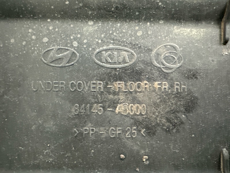 Защита днища кузова Kia Ceed 2 2014 JD