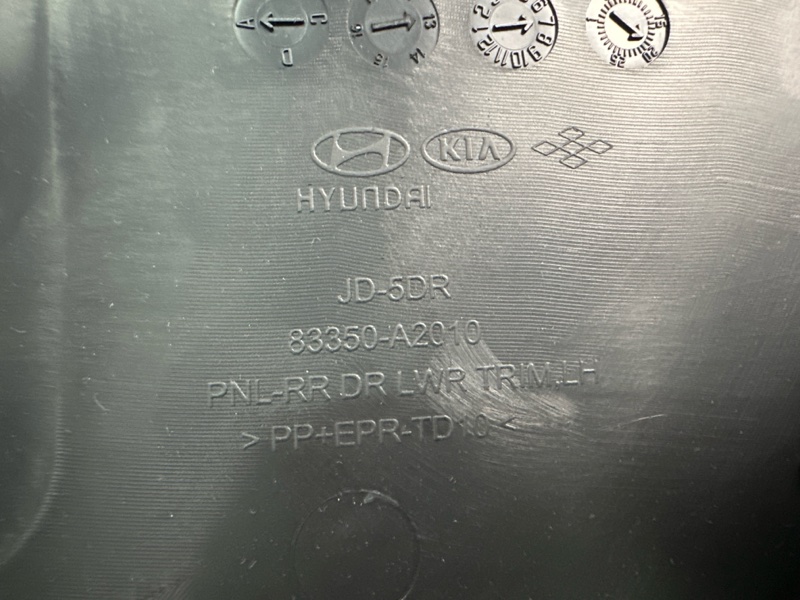 Обшивка двери Kia Ceed 2 2014 JD