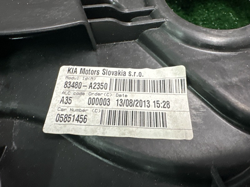 Механизм стеклоподъёмника Kia Ceed 2 2014 JD