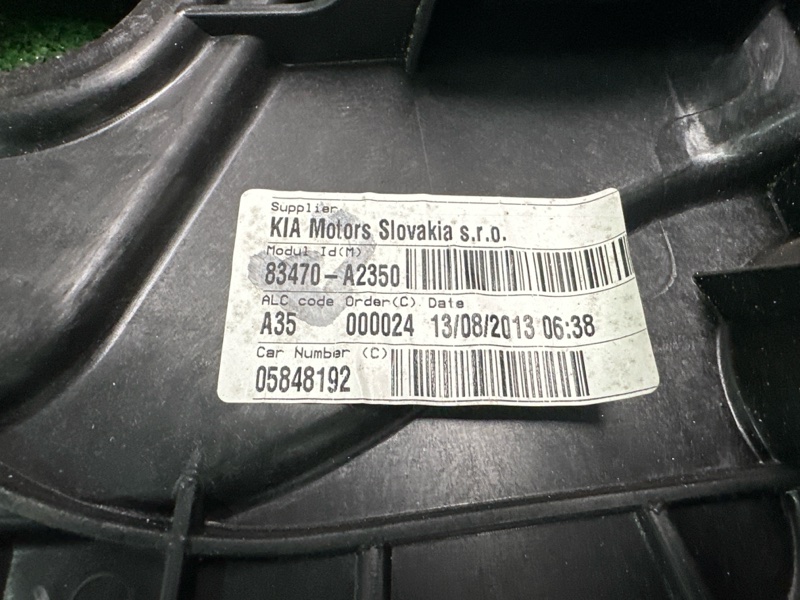 Механизм стеклоподъёмника Kia Ceed 2 2014 JD