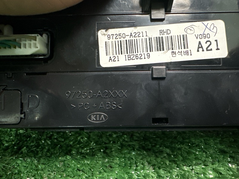 Блок управления климат-контролем Kia Ceed 2 2014 JD
