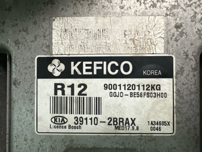 Блок управления двигателем (ЭБУ) Kia Ceed 2 2014 JD