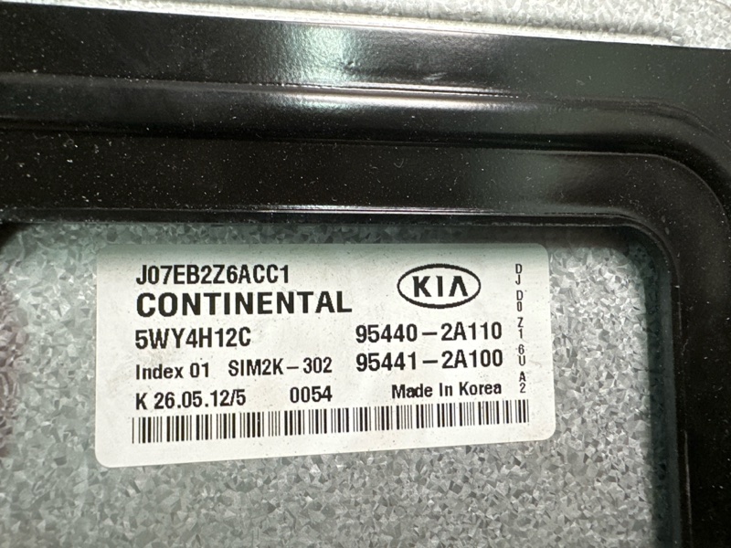 Блок управления АКПП Kia Ceed 2 2014 JD