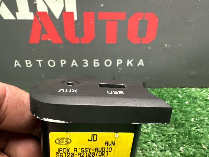 Блок usbaux Kia Ceed 2 2014 JD