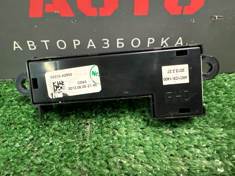 Кнопка парктроника Kia Ceed 2 2014 JD