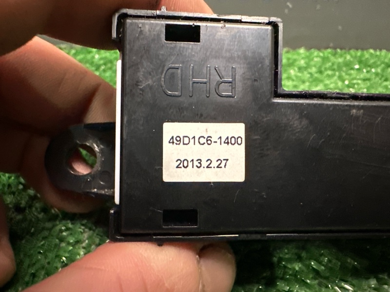 Кнопка парктроника Kia Ceed 2 2014 JD
