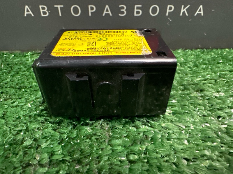 Блок иммобилайзера Kia Ceed 2 2014 JD
