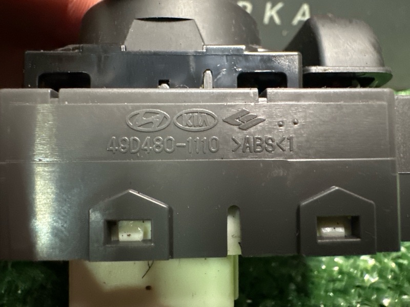Блок управления зеркалами Kia Ceed 2 2014 JD