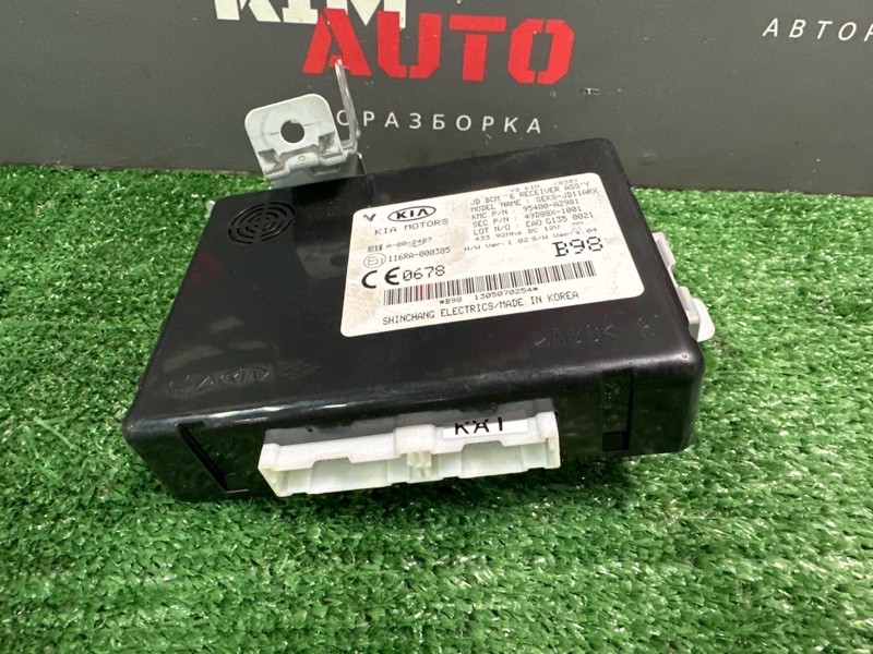 Блок комфорта Электронный Kia Ceed 2 2014 JD