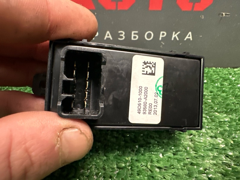 Кнопка стеклоподъемника Kia Ceed 2 2014 JD