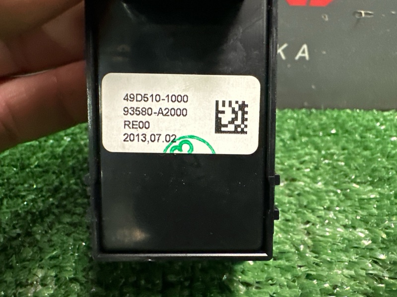 Кнопка стеклоподъемника Kia Ceed 2 2014 JD
