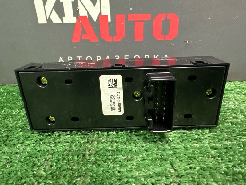 Блок управления стеклоподъемниками Kia Ceed 2 2014 JD