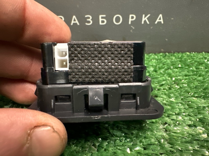 Датчик света Kia Ceed 2 2014 JD