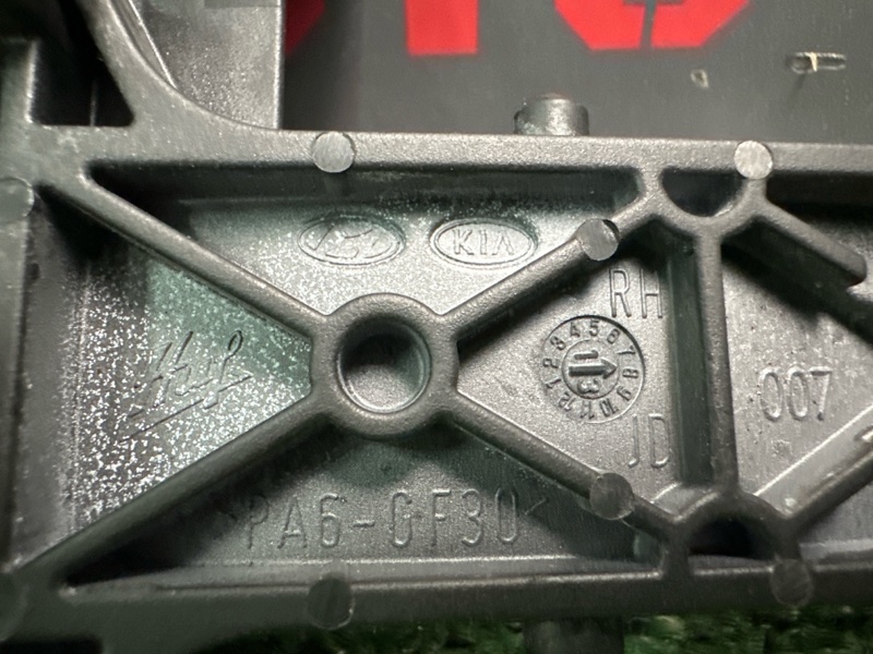 Ручка двери наружная в сборе Kia Ceed 2 2014 JD