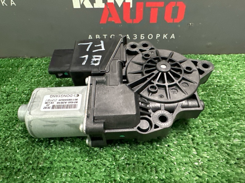Моторчик стеклоподъёмника Kia Ceed 2 2014 JD