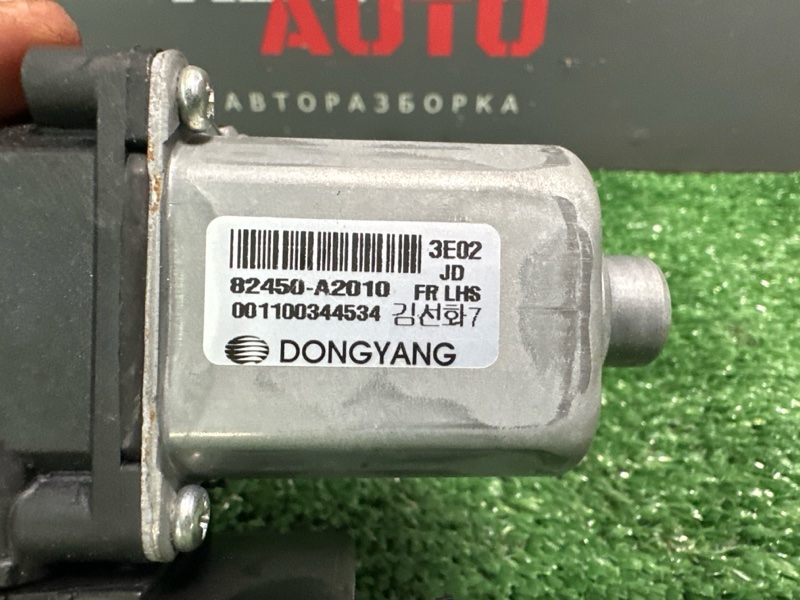 Моторчик стеклоподъёмника Kia Ceed 2 2014 JD
