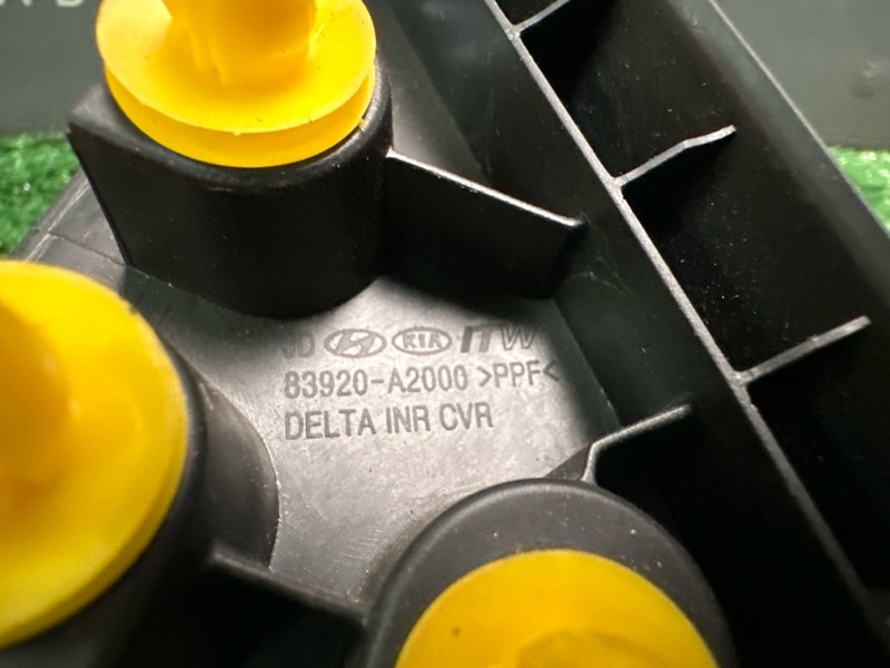 Накладка двери внутренняя Kia Ceed 2 2014 JD