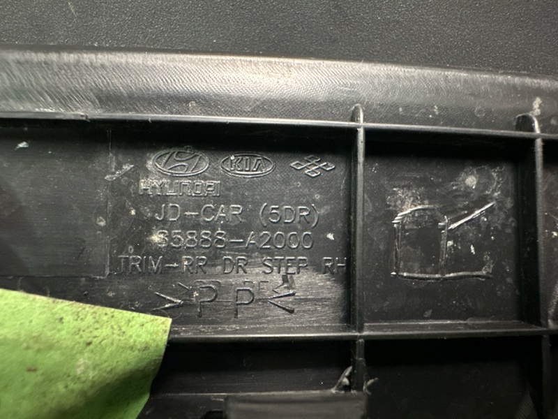 Накладка порога салона Kia Ceed 2 2014 JD