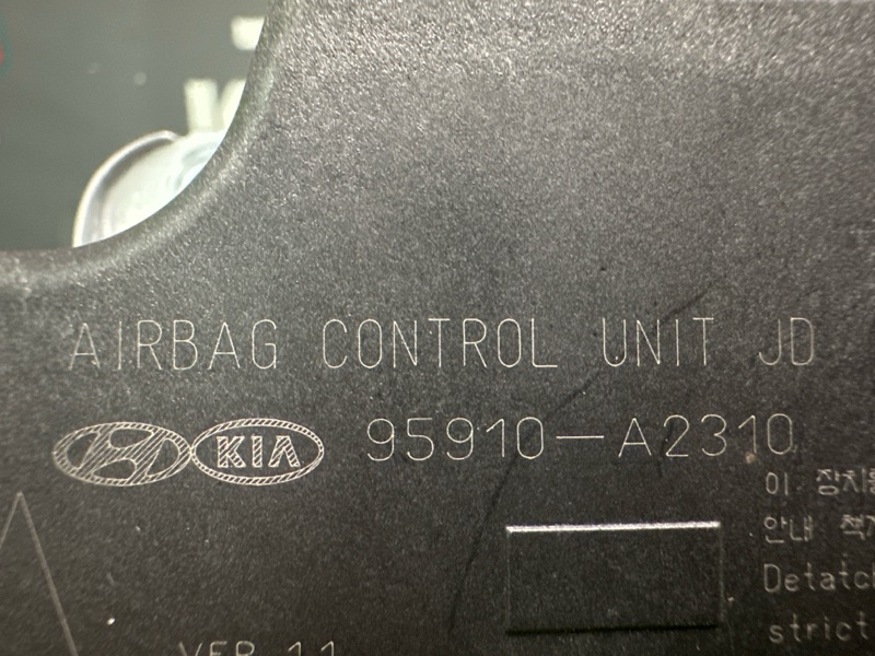 Блок управления AirBag Kia Ceed 2 2014 JD