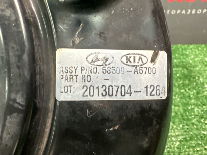 Вакуумный усилитель тормозов Kia Ceed 2 2014 JD
