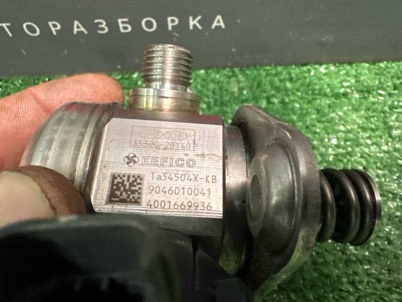 Топливный насос высокого давления Kia Ceed 2 2014 JD