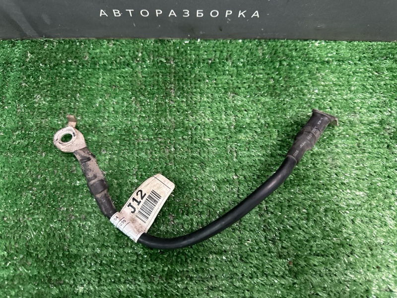 Провод массы Kia Ceed 2 2014 JD