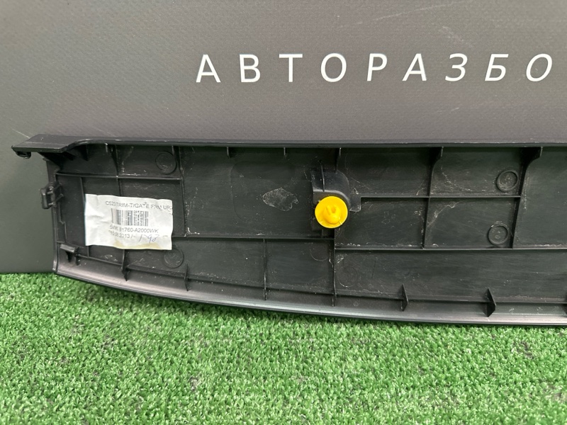 Обшивка крышки багажника верхняя Kia Ceed 2 2014 JD