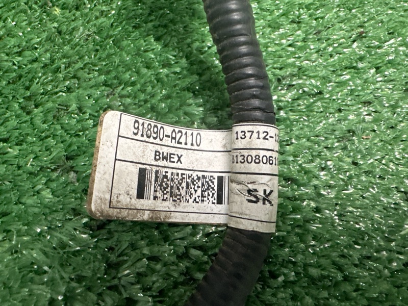 Проводка парктроника Kia Ceed 2 2014 JD