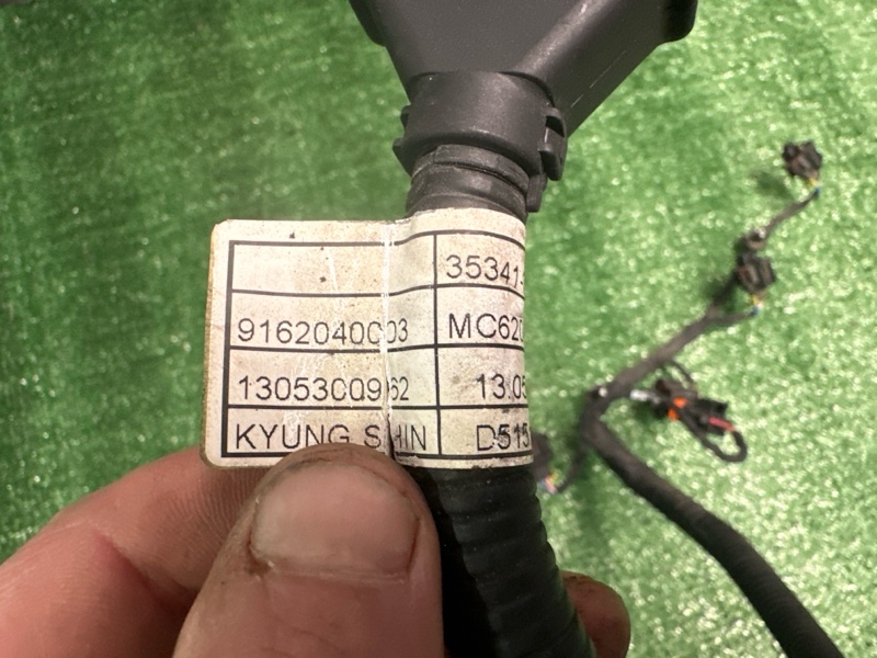 Проводка форсунок Kia Ceed 2 2014 JD