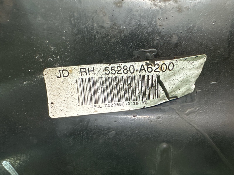 Рычаг продольный задний Kia Ceed 2 2014 JD