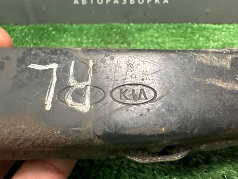 Рычаг поперечный задний Kia Ceed 2 2014 JD