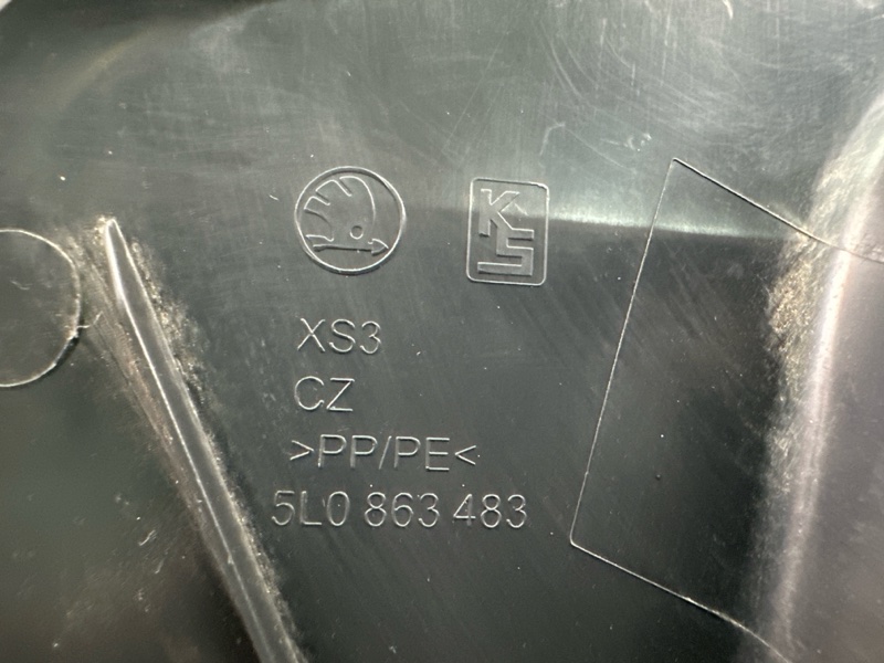 Накладка порога внутренняя Skoda Yeti 2011