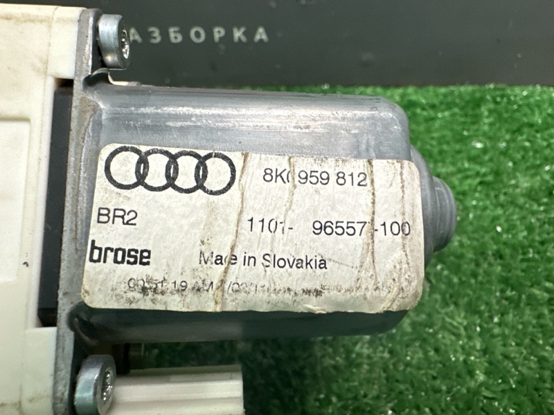 Моторчик стеклоподъёмника Skoda Yeti 2011