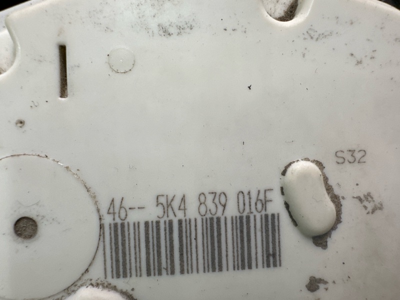 Замок двери Skoda Yeti 2011