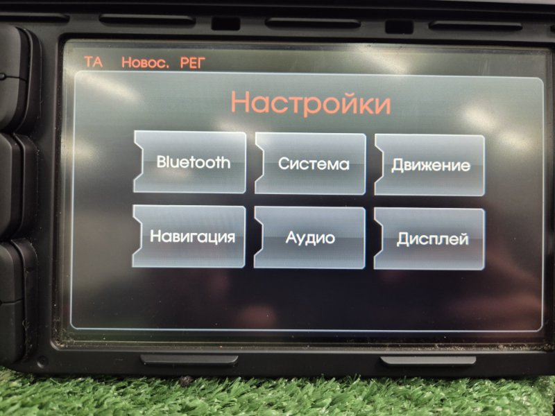 Магнитола штатная Kia Ceed 2 2014 JD