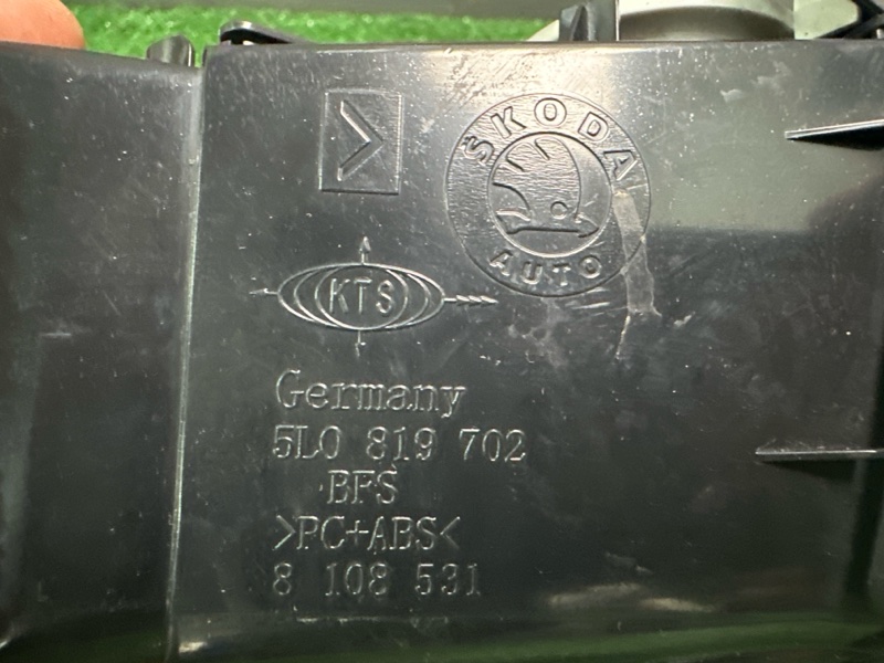 Дефлектор отопителя Skoda Yeti 2011